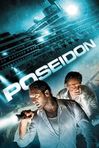 Poseidon (2006)