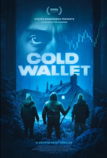 Cold Wallet (2025)