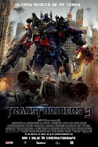 Transformers: Dark of the Moon (2011)