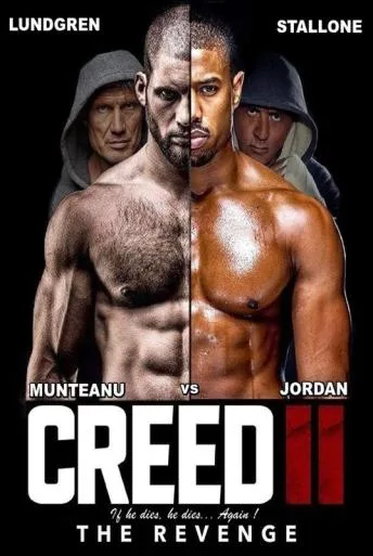 Creed II (Creed 2) (2018)