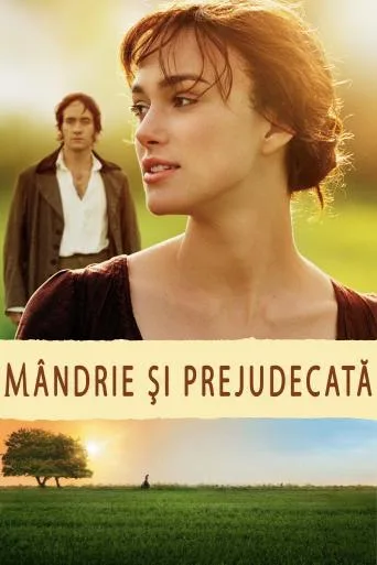 Pride & Prejudice (2005)