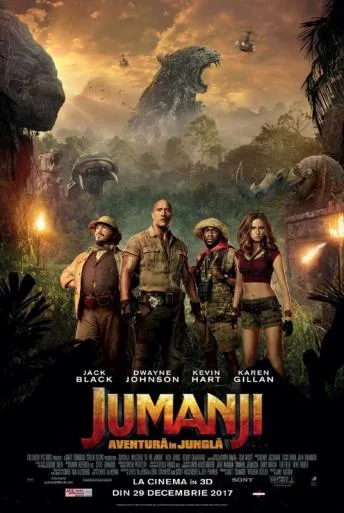 Jumanji: Welcome to the Jungle (2017)