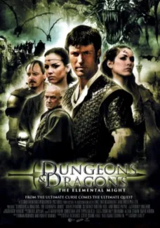 Dungeons & Dragons: Wrath of the Dragon God (2005)