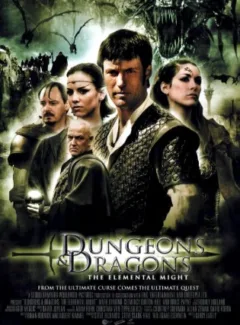 Dungeons & Dragons: Wrath of the Dragon God (2005)