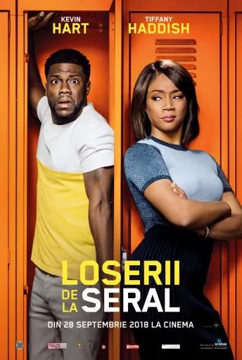 Night School (2018)