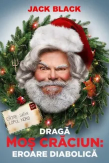 Dear Santa (2024)