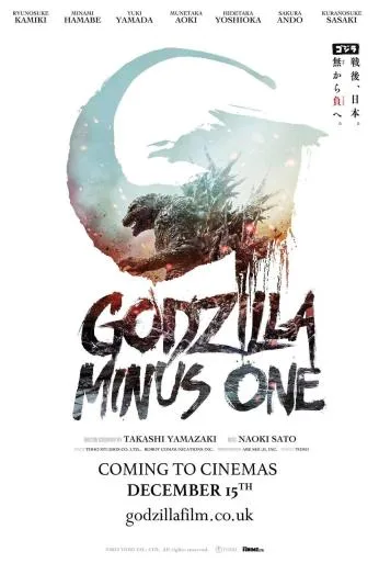 Gojira -1.0 – Godzilla Minus One (2023) online subtitrat în Română HD