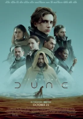 Dune (Dune: Part One) (2021)