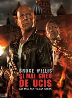A Good Day to Die Hard (2013)
