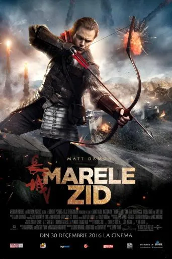 The Great Wall – Marele Zid (2016)
