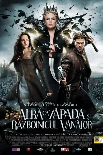 Snow White and the Huntsman (2012)
