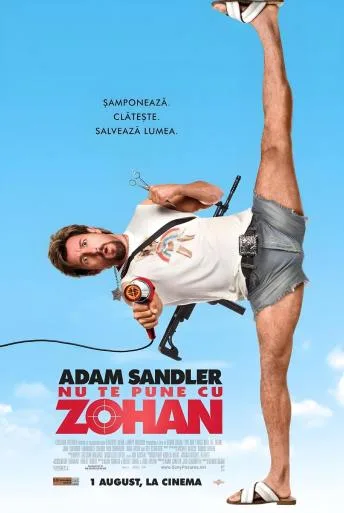 You Don’t Mess with the Zohan (2008)