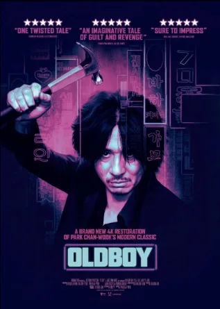 Oldboy – Căință și răzbunare (2003)