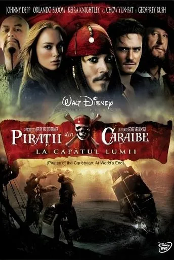 Pirații din Caraibe: La capătul lumii (2007)