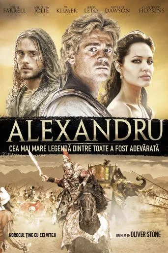 Alexander – Alexandru (2004)