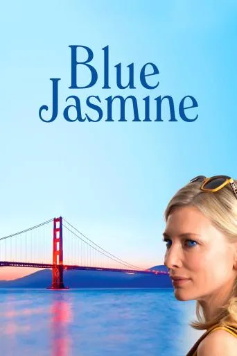 Blue Jasmine – Jasmine e tristă (2013)