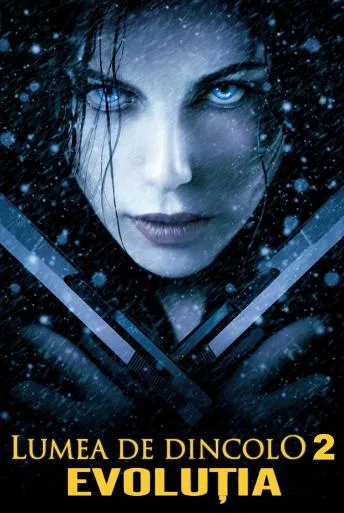 Underworld: Evolution (2006)
