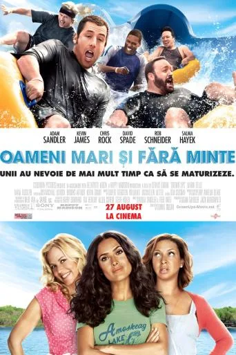 Grown Ups (2010)