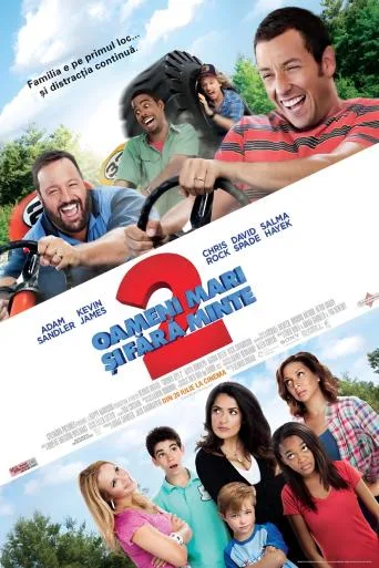 Grown Ups 2 (2013)