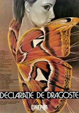 Declarație de dragoste (1985)