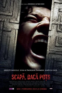 Escape Room (2019)