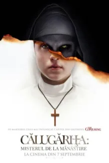 The Nun (2018)