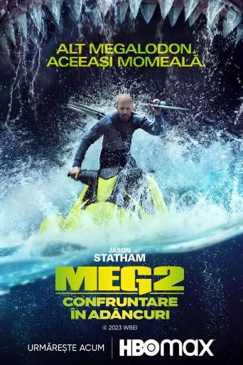 Meg 2: The Trench (2023)