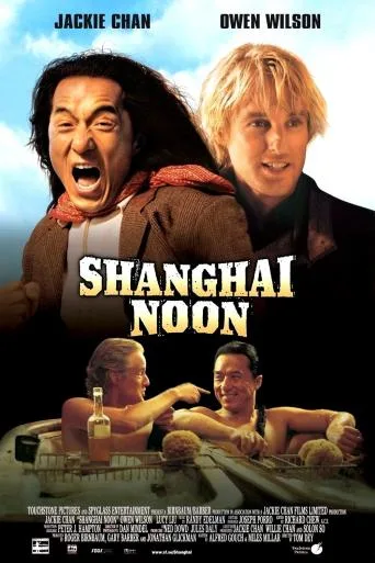 Shanghai Noon (2000)