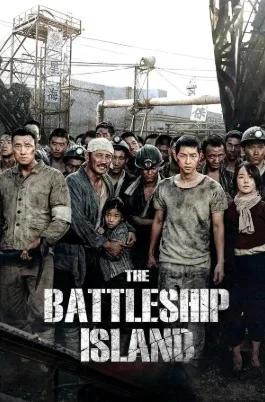 The Battleship Island (2017)