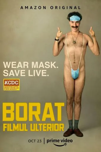 Borat Subsequent Moviefilm (2020)