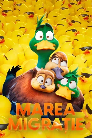 Migration (2023)