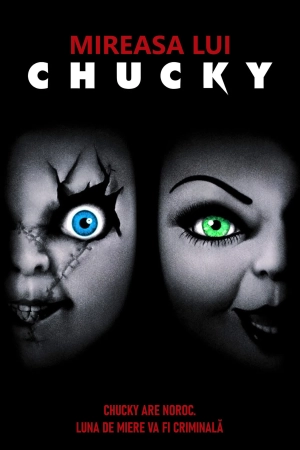 Bride of Chucky (1998)