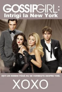 Gossip Girl (2007)