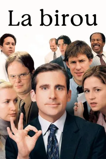 The Office (2005)