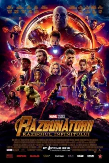 Avengers: Infinity War (2018)