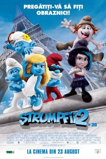 The Smurfs 2 (2013)