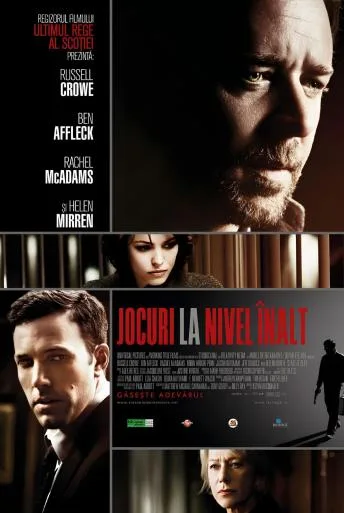 State of Play (2009)