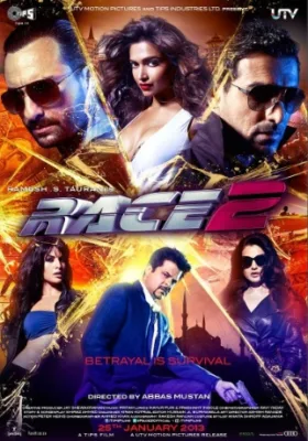 Race 2 (2013)