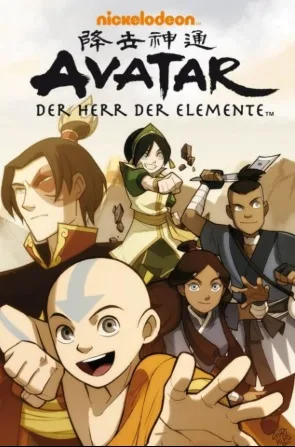 Avatar: The Last Airbender (2005)