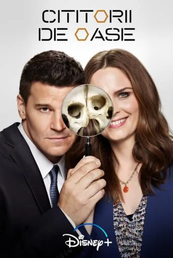 Bones (2005)