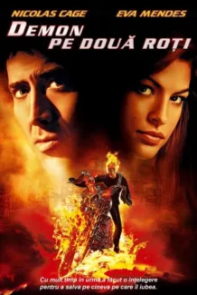 Ghost Rider (2007)