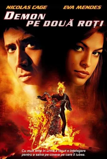 Ghost Rider (2007)