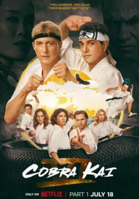 Cobra Kai (2018)
