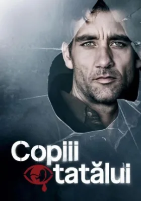 Children of Men (2006)