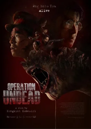 Operation Undead (2024)