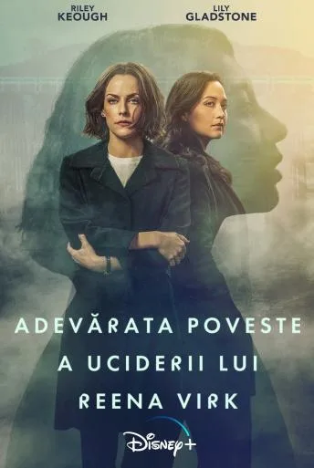 Under the Bridge (2024)