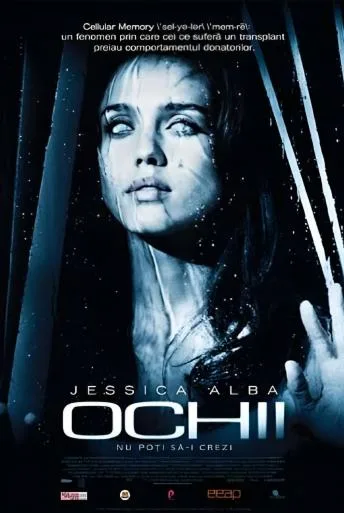 The Eye – Ochii (2008)