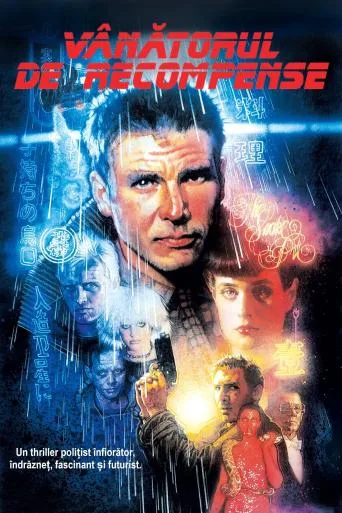 Blade Runner – Vanatorul de recompense (1982)