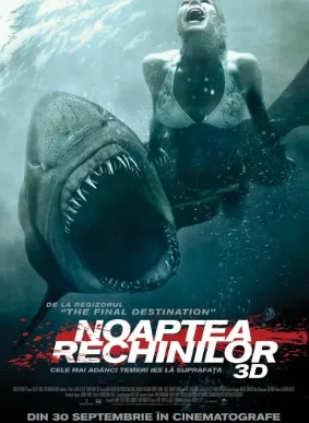 Shark Night 3D (2011)