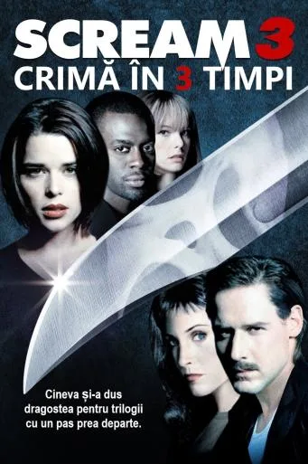 Scream 3 – Crimă în 3 timpi (2000)